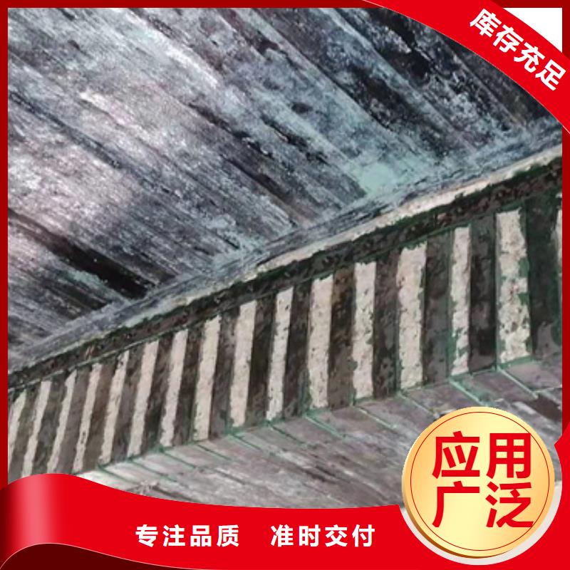碳纤维加固布服务为先