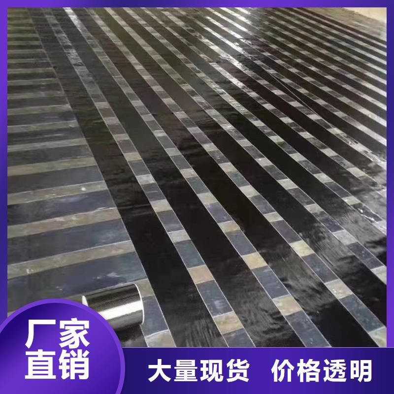 一级碳纤维布型号齐全