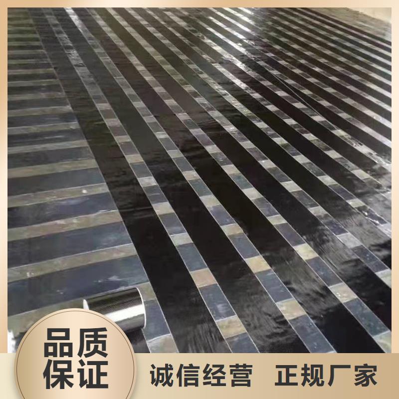 加固碳纤维布供应商