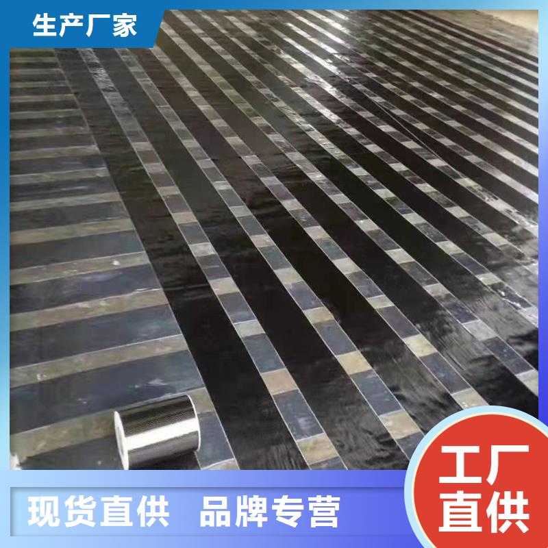 200克II级碳纤维布批发价格