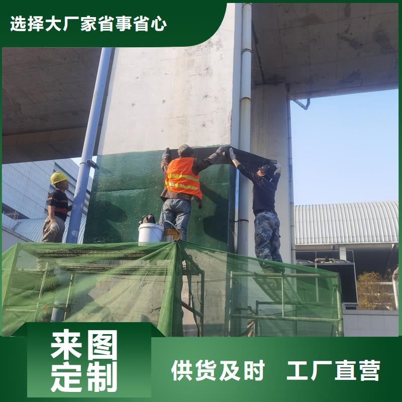 200克II级碳纤维布品质放心