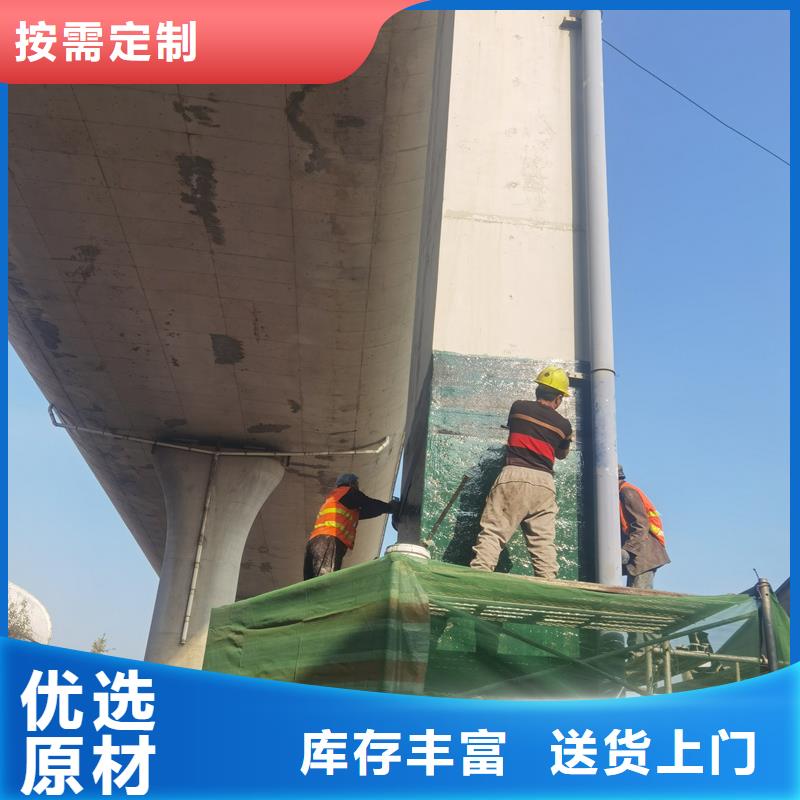 0.167碳纤维布报价