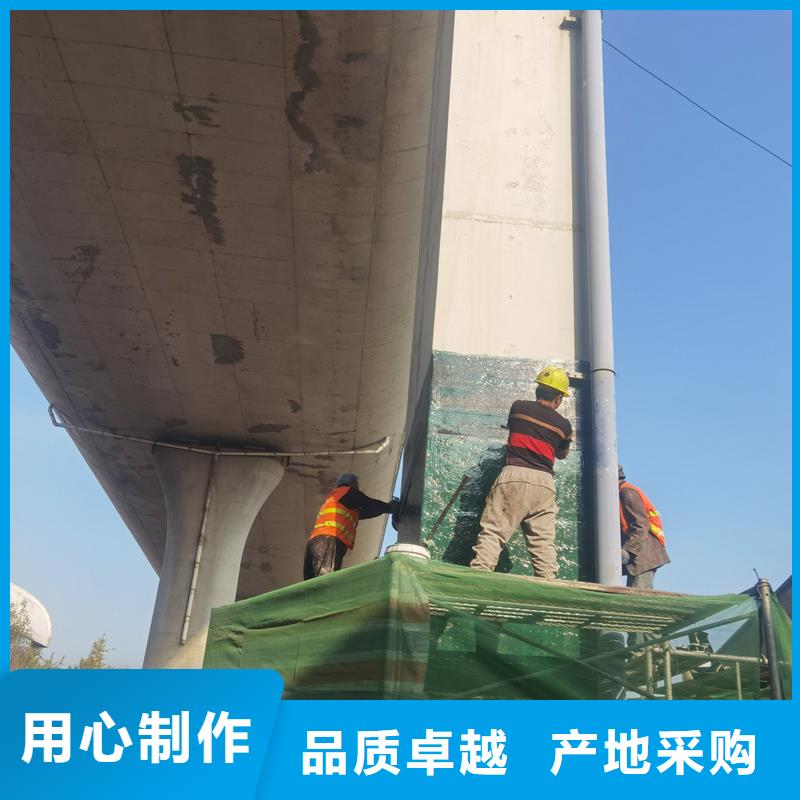 加固碳纤维片材货源充足