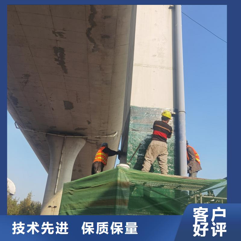 300克I级碳纤维布全国配送