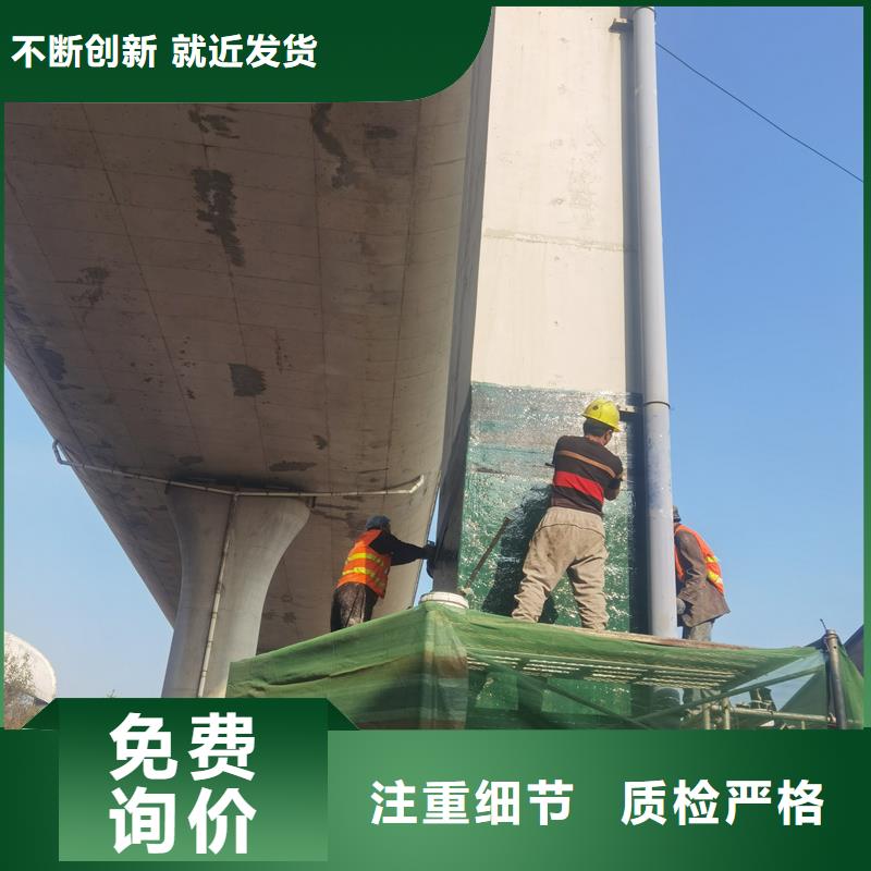 I级碳布公司