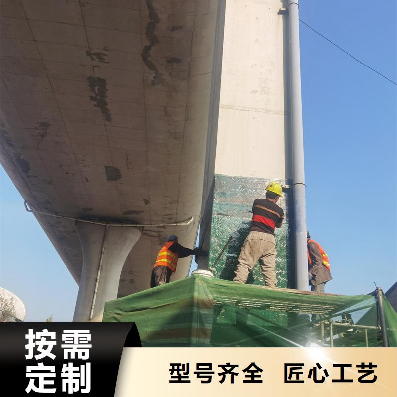 碳纤维加固布厂家供应