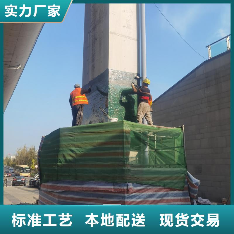 300克一级碳布零售