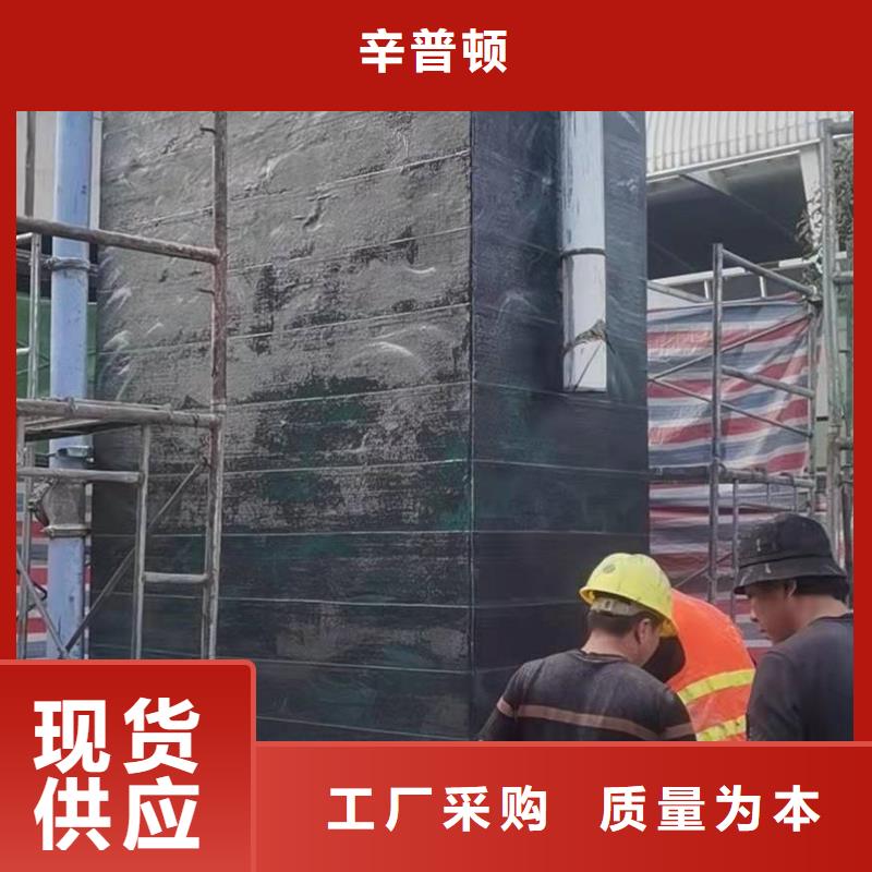 碳布零售