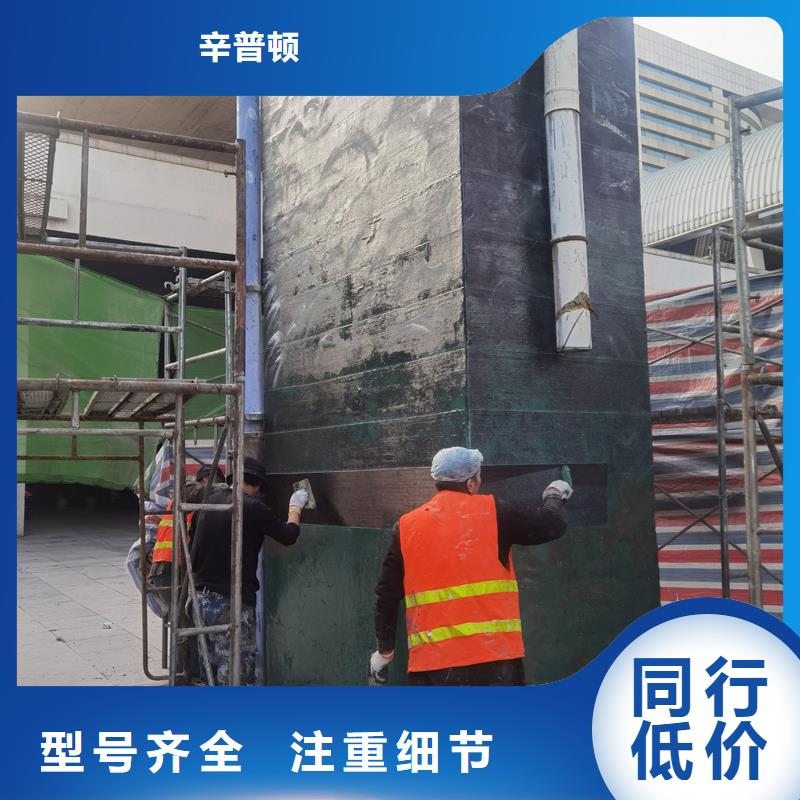 加固碳纤维布性价比高