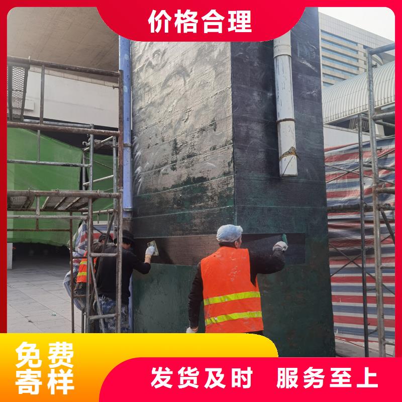 300克碳纤维布供应