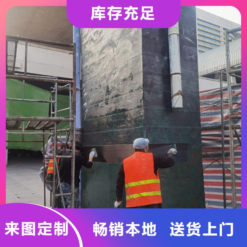 加固碳纤维布现货齐全