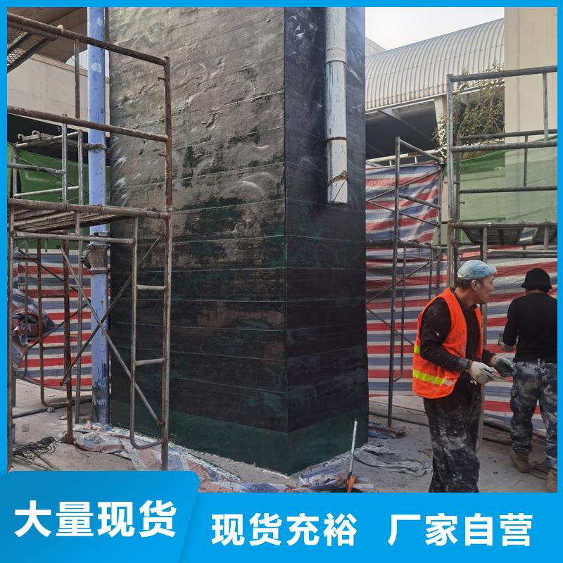 碳纤维加固布厂家供应