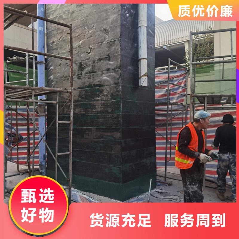 200克II级碳纤维布批发价格