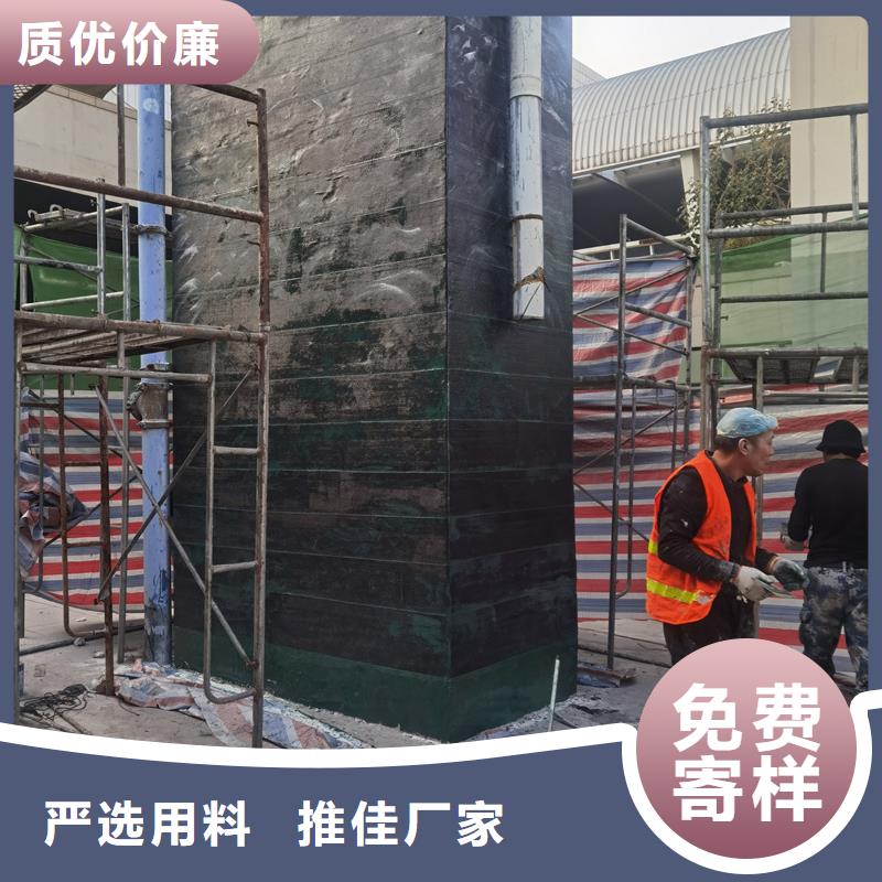 300克一级碳布零售