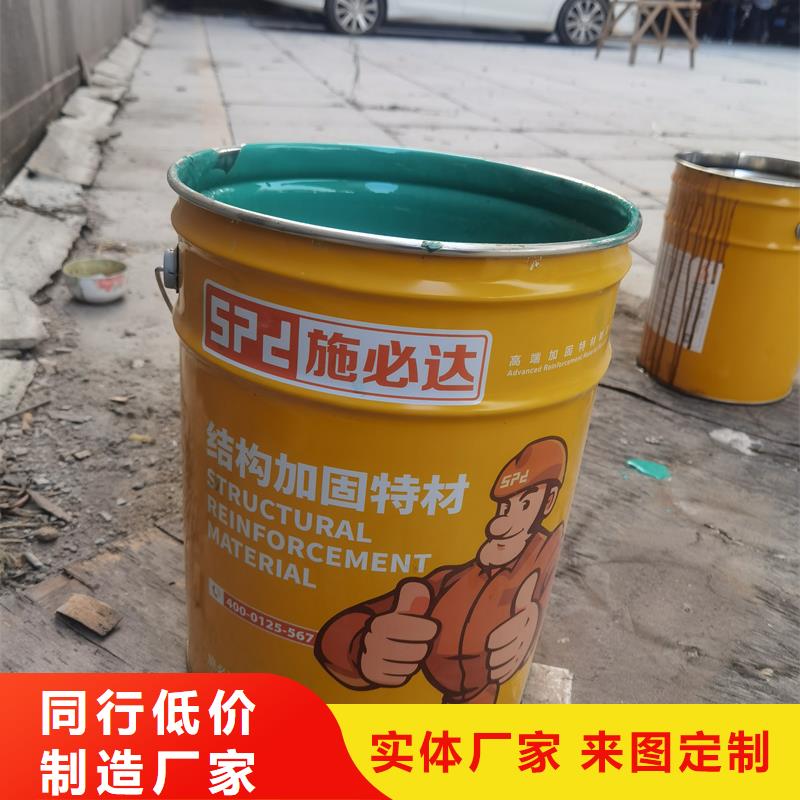 12K碳纤维布厂家