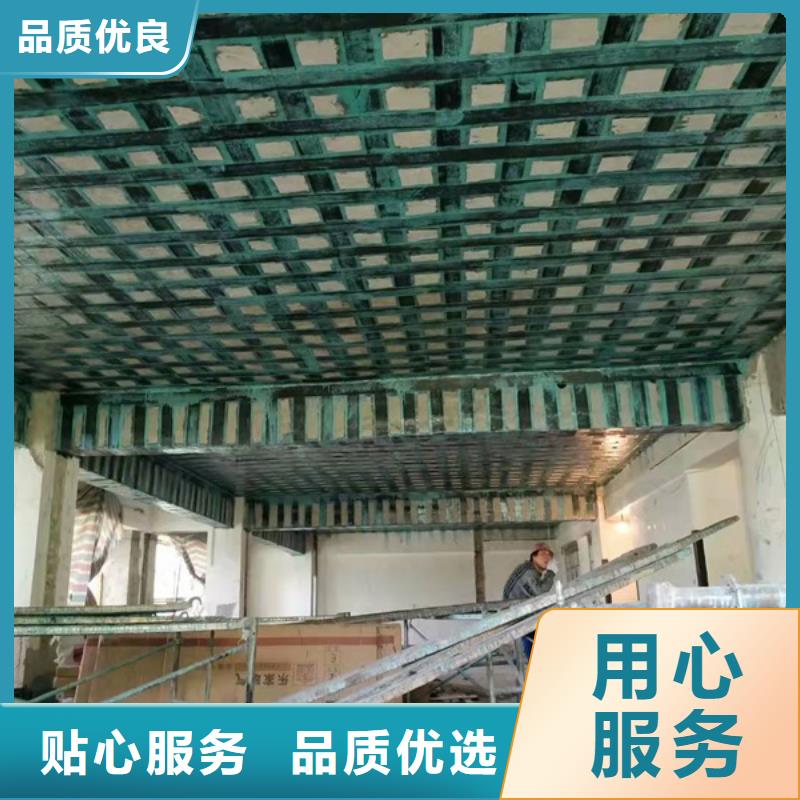 一级碳布厂家