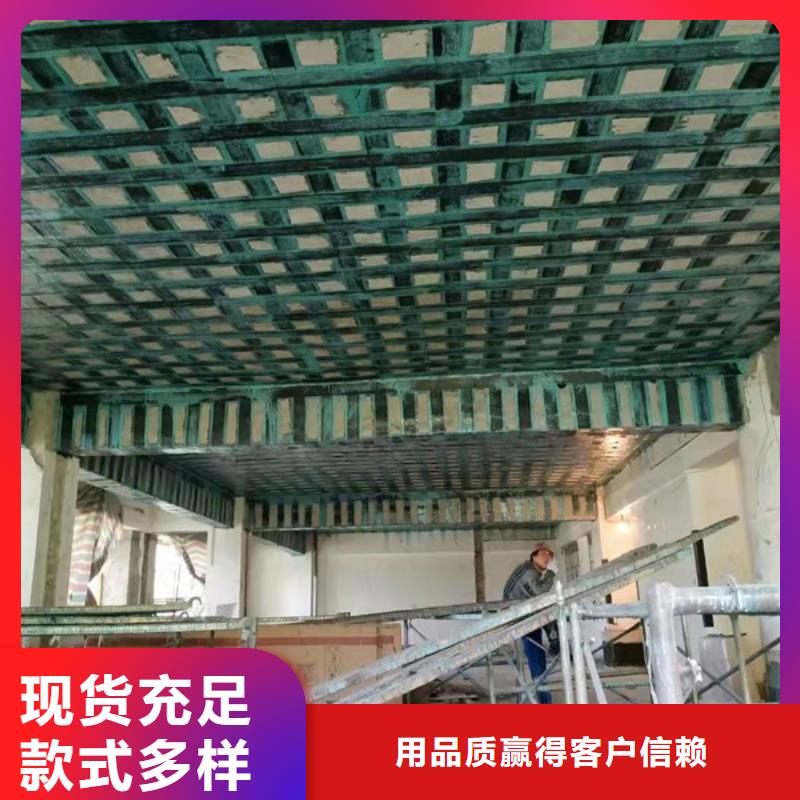碳布源头厂家