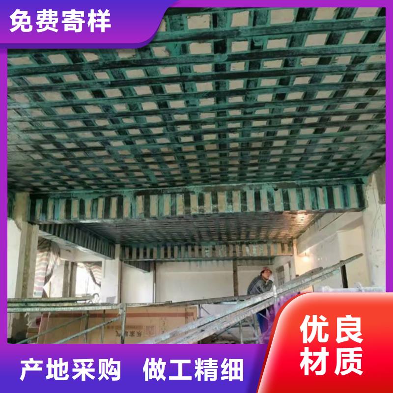 I级碳布工厂直销