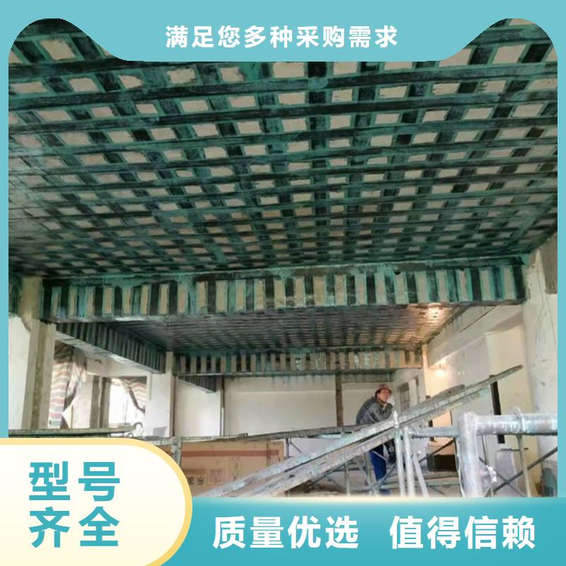 300克I级碳纤维布全国配送