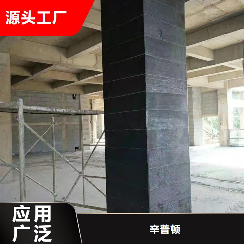300克碳纤维布现货直供
