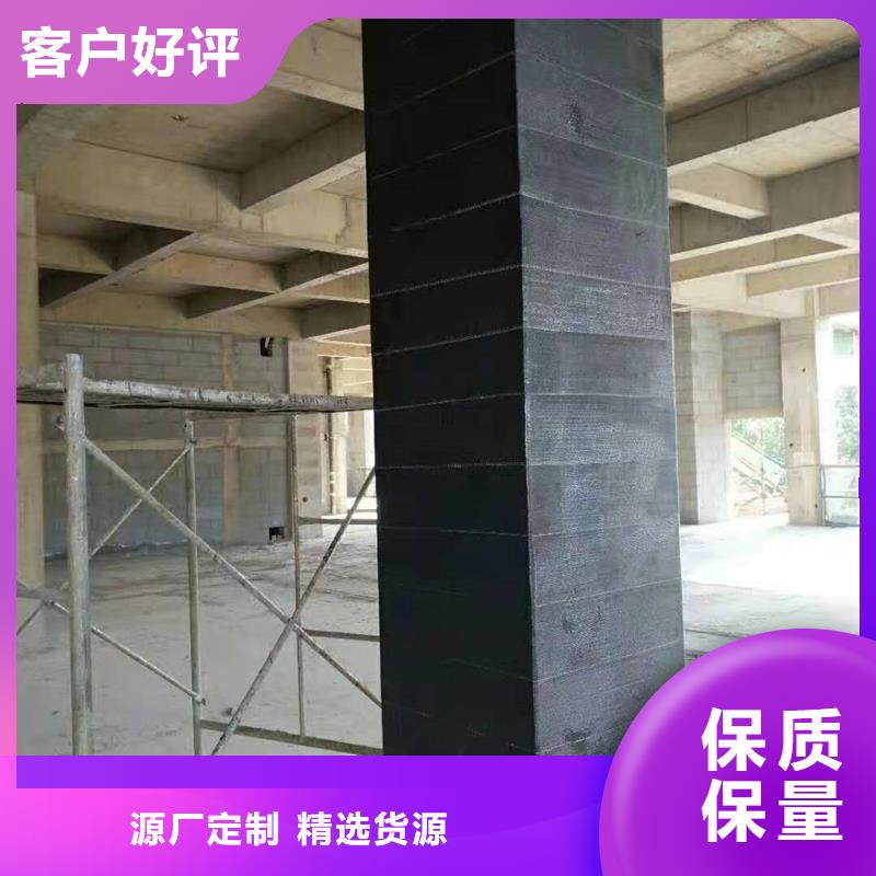 二级碳纤维布产品介绍