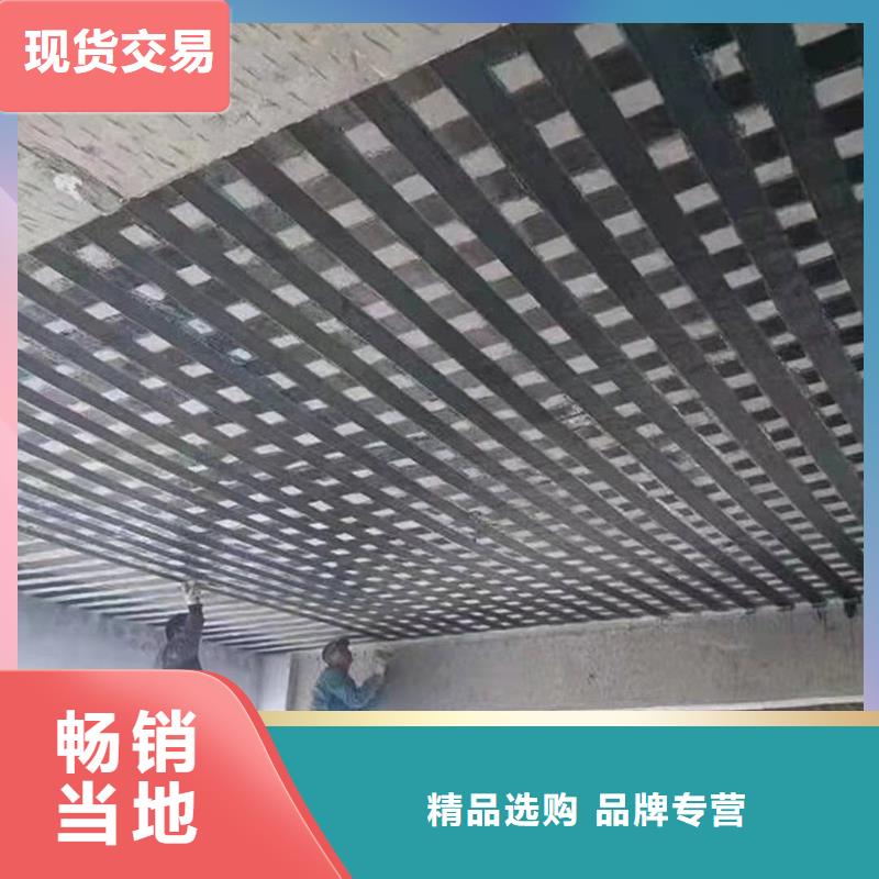 二级碳布规格