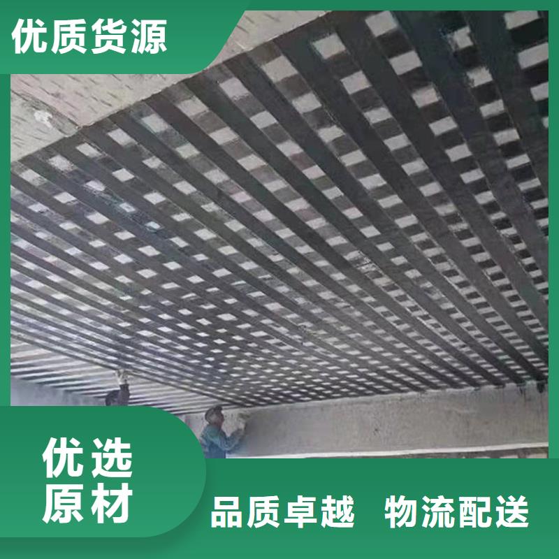 碳纤维单向布批发