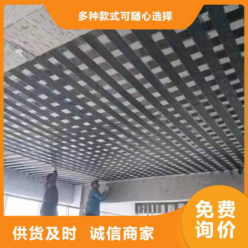 200克一级碳布产品介绍