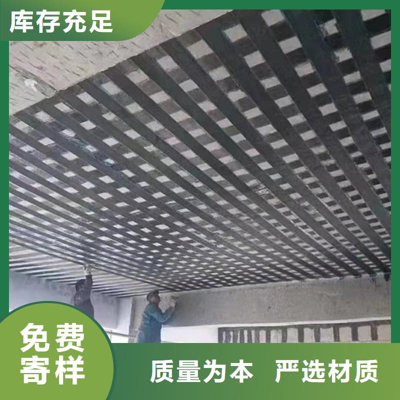 200克I级碳纤维布供应商