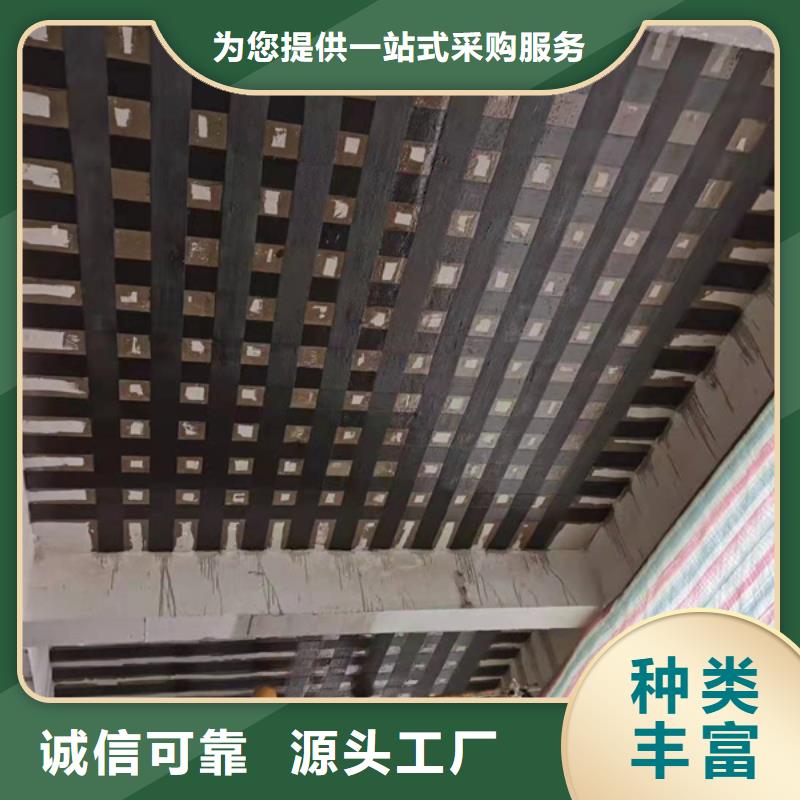 碳纤维加固布正规厂家