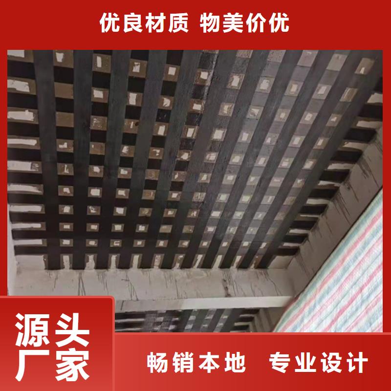 300克碳纤维布来厂考察