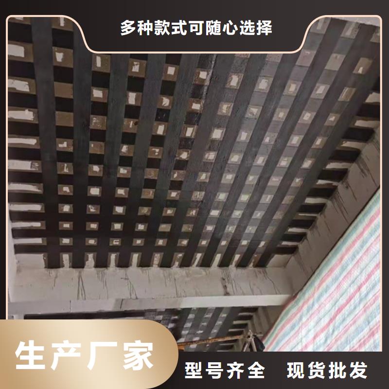 0.167碳纤维布销售