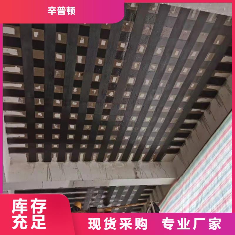 I级碳纤维布产品介绍