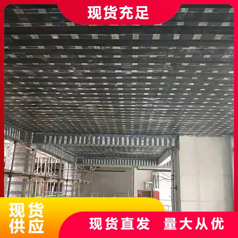碳纤维布实体厂家