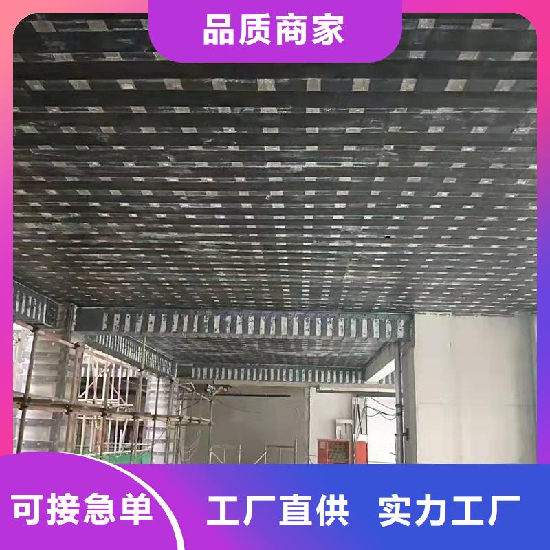 碳纤维布规格齐全