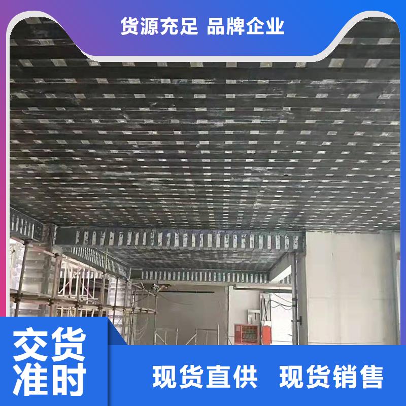 I级碳布厂家直销