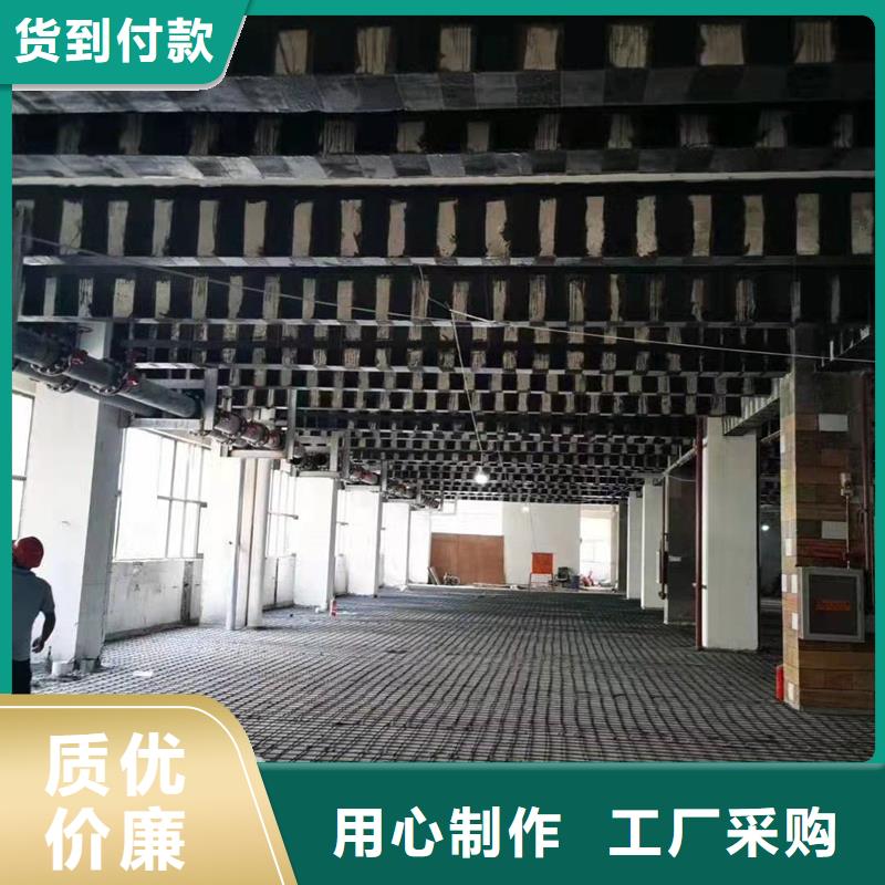 I级碳纤维布报价
