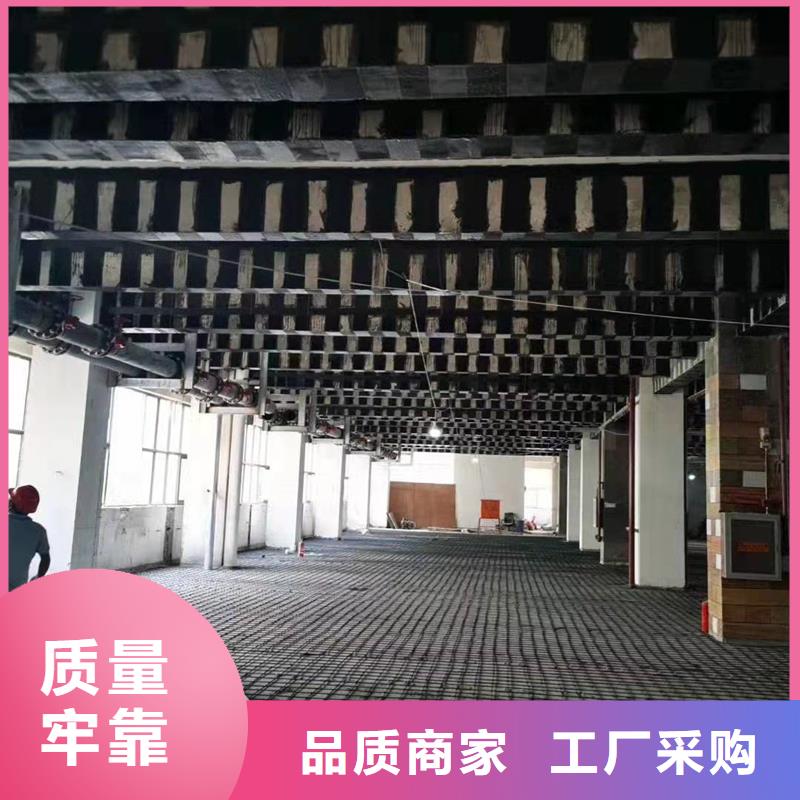 200克碳纤维布正规厂家