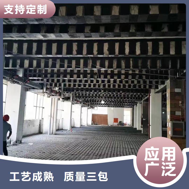 300克I级碳纤维布本地厂家
