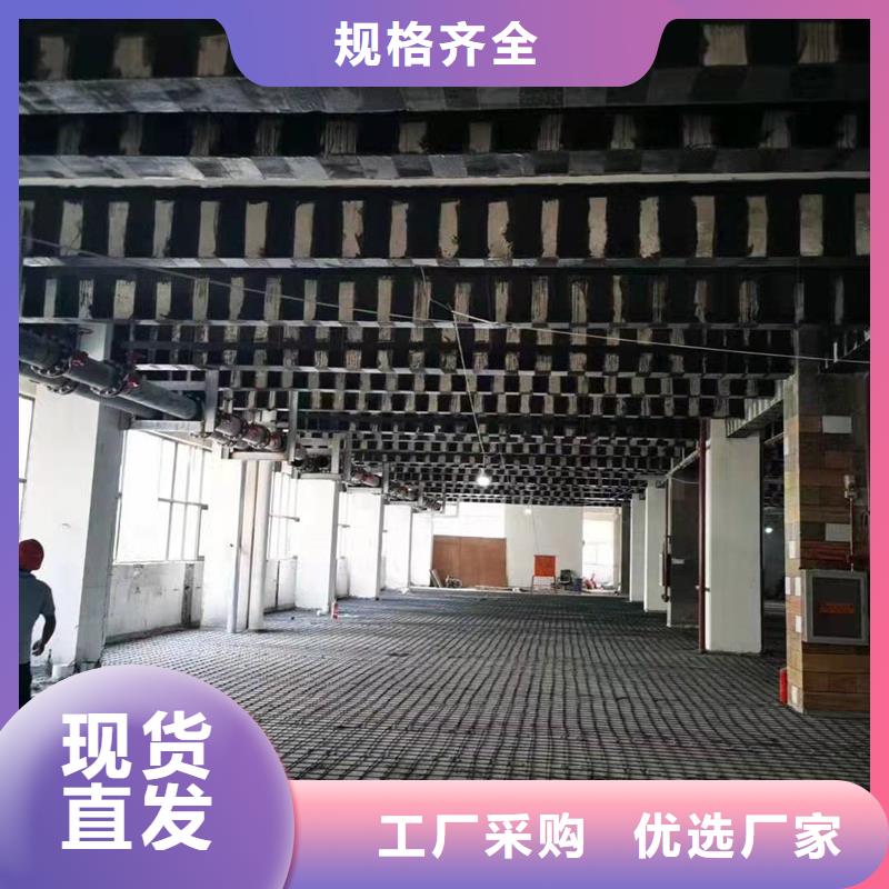 碳布全国配送