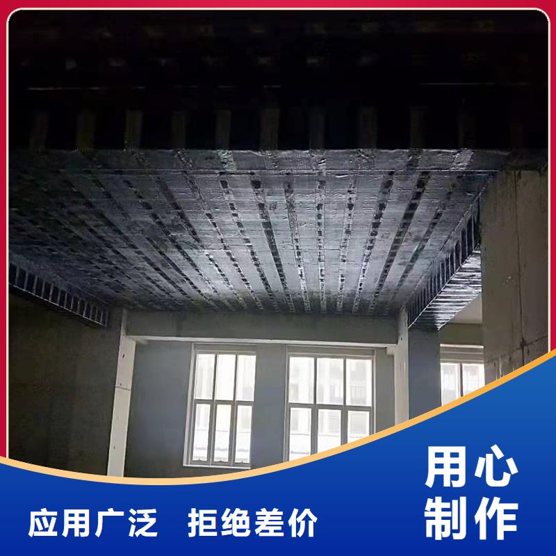 3400碳纤维布出厂价格