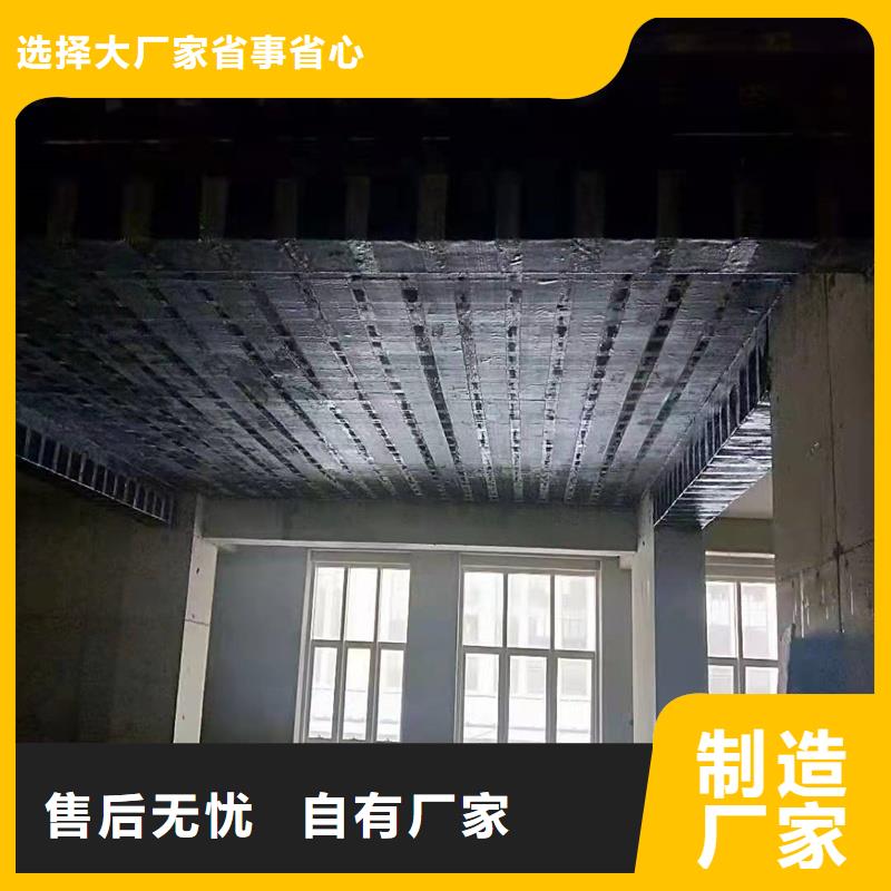 碳布品牌厂家