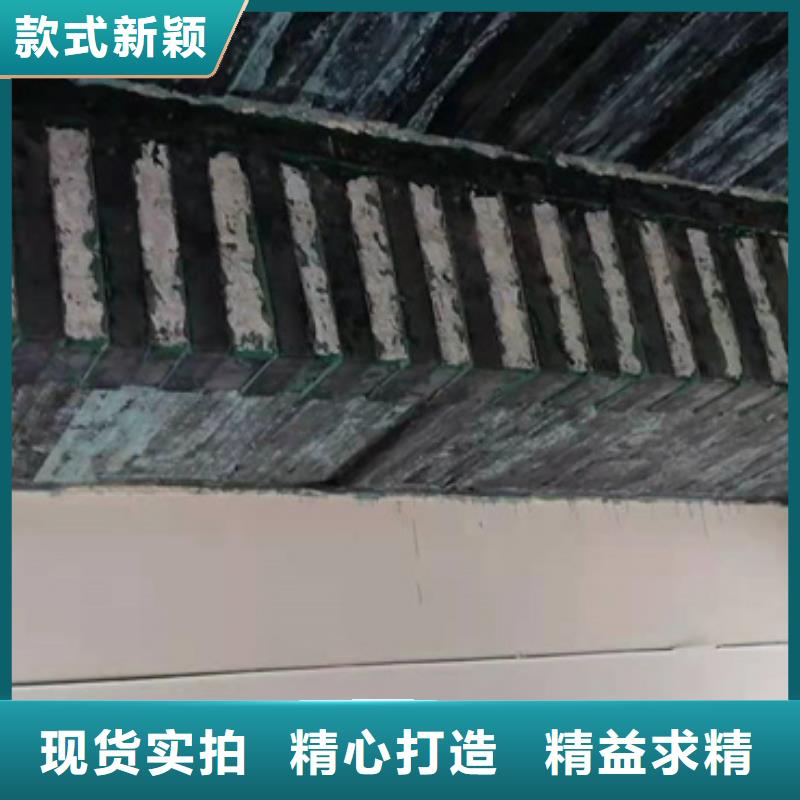 300克碳纤维布供应商