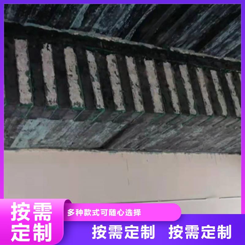 200克一级碳布型号齐全