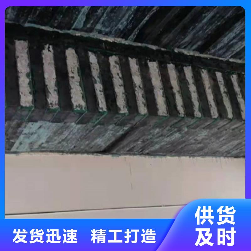 碳纤维布供应商