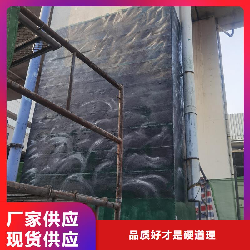 加固碳纤维布批发