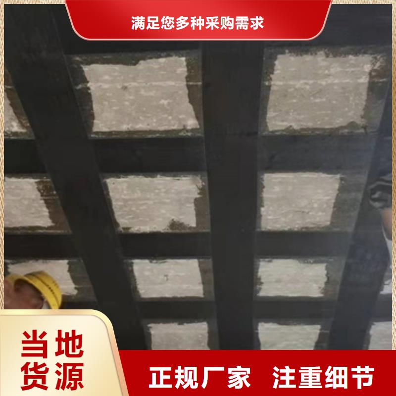 碳纤维布供应商
