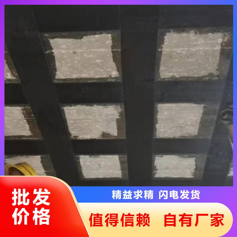 II级碳布规格