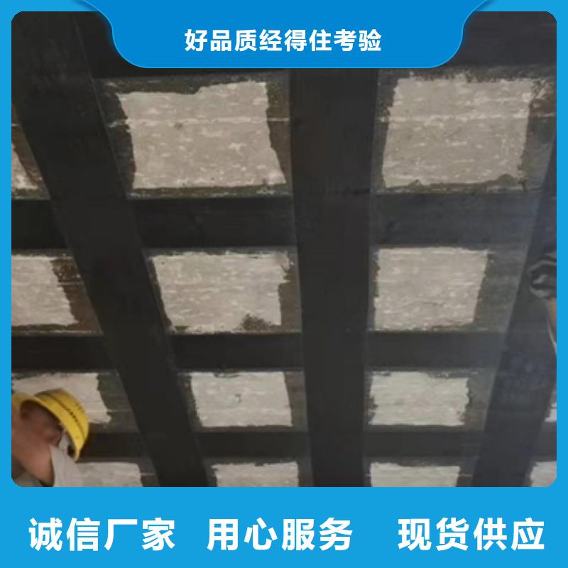 碳纤维布供应商