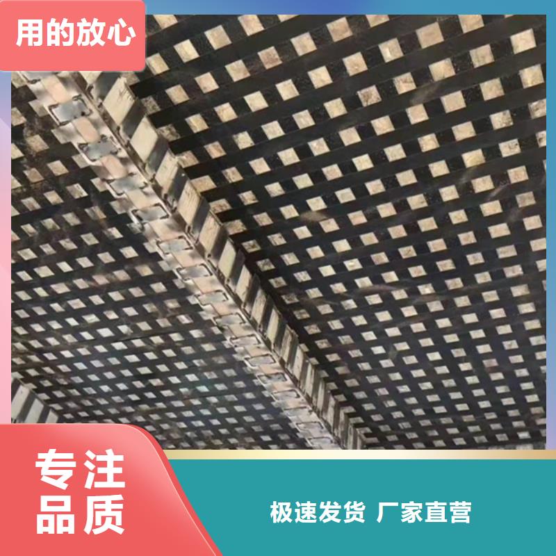碳纤维加固布报价